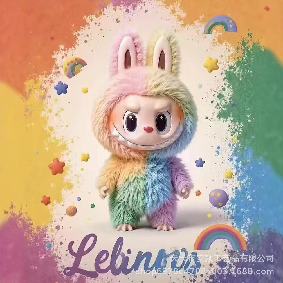 لبوبو رنگین کمانی